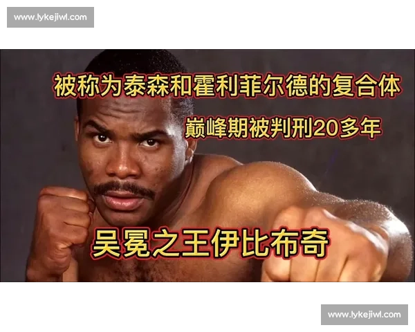 以图阿与伊比布奇的对比视角探讨文化传承与现代交流的新路径